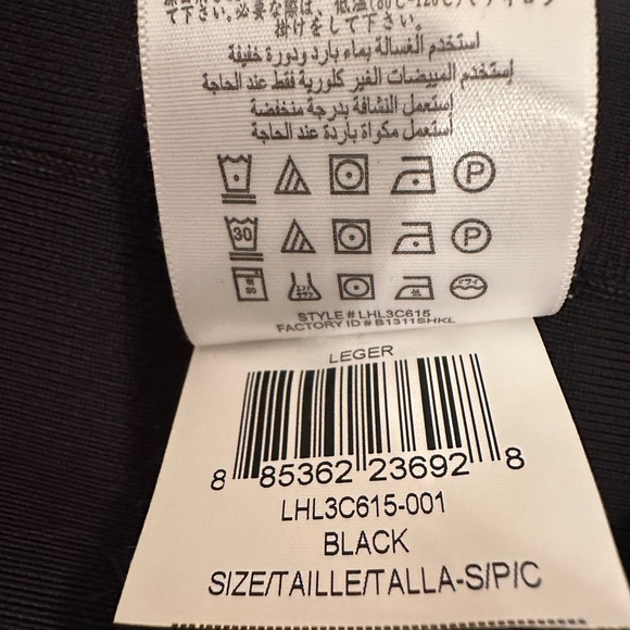 BCBG MaxAzria Black Leger Skirt Sz S Bodycon Goth Mobwife Versatile - Picture 6 of 7